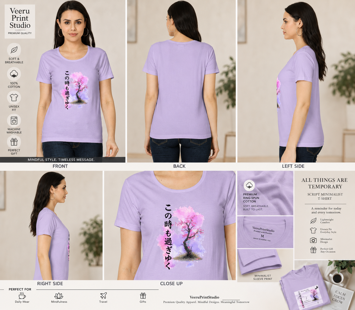Women's Classic T-Shirt, Sakura Cherry Blossom Graphic Tee,Japanese Art Cotton Shirt